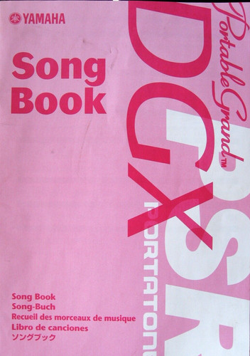 Yamaha song book - song, for