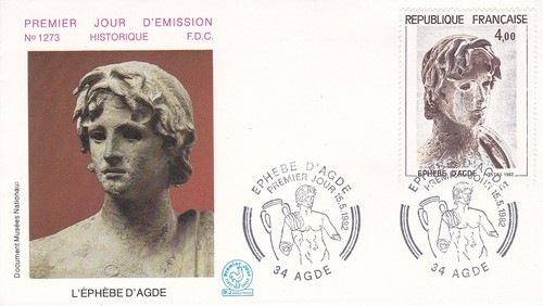 Enveloppe 1er jour 1273 - , 1982