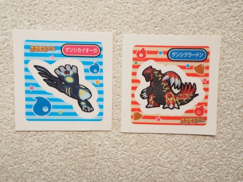 Pokemon pan deco chara - pokemon,