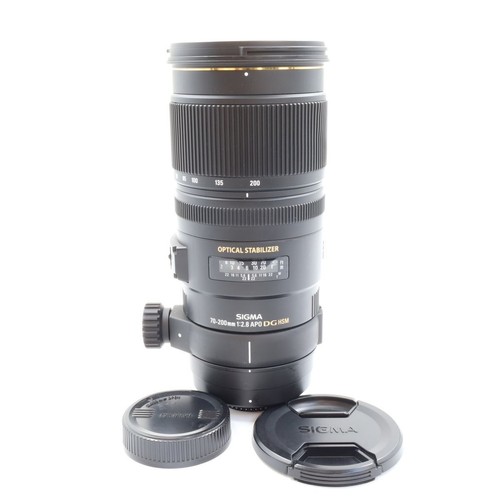 Sigma apo 200mm - apo, ex