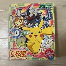 Jeu de cartes Pokémon Diamant