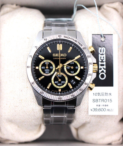 Montre homme seiko - homme, spirit