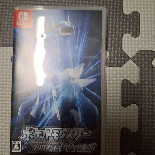 Nintendo switch pokémon - switch,