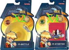 lot Lansay Marblegen pack 6