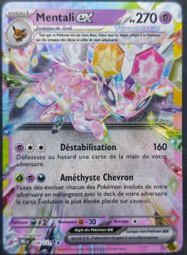 Carte pokémon mentali - carte, ex