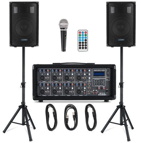 Pack sono complet systeme - pack, dj