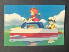 Ponyo Ghibli Postcard Sosuke