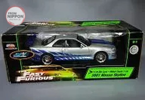 2001 nissan skyline - 1/18,