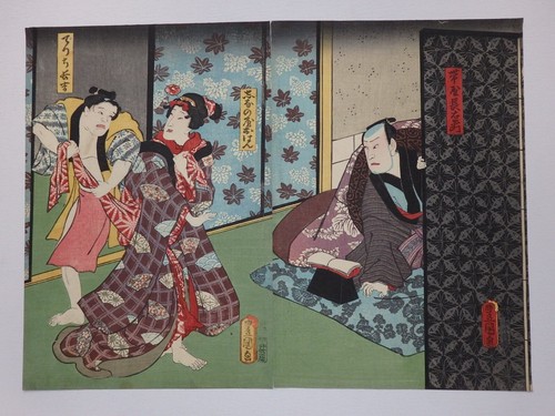 Estampe japonaise sur bois