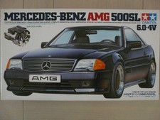 Maquette Voiture 1/24 TAMIYA