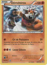 Démétéros - XY3:Poings