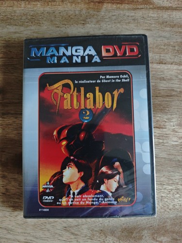 Dvd manga mania patlabor - manga,
