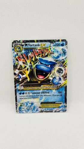 Carte pokémon tortank - pokémon, m