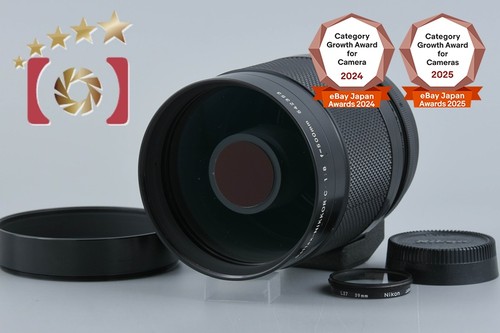 Nikon reflex nikkor c - as-is!!,