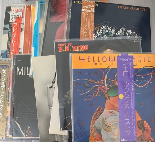 Jeu disques vinyles - jeu,