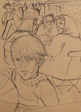 Ancien dessin à l'encre