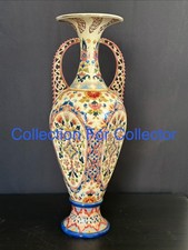 TRES RARE ANTIQUE ZSOLNAY PECS