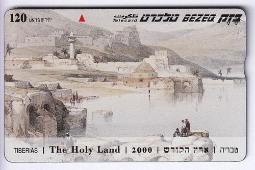 Asie telecarte phonecard - telecarte, /