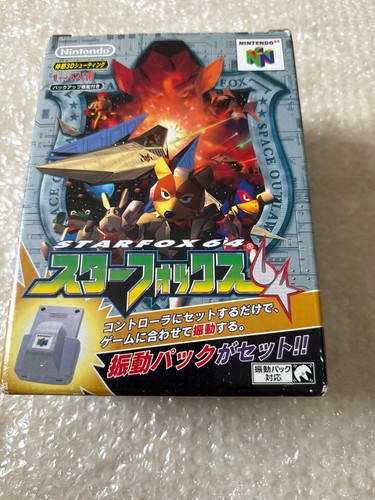 Starfox limited edition - starfox,
