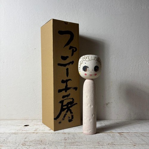 Rare twiggy head - rare,