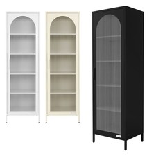 Vitrine métallique sur pied