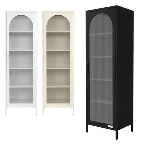 Vitrine métallique sur pied