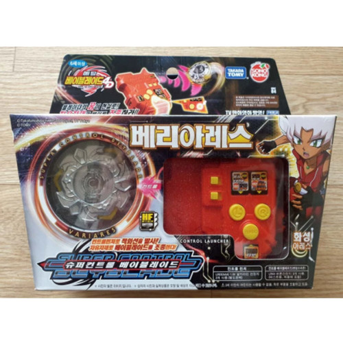 Takara tomy sonokong beyblade - tomy,