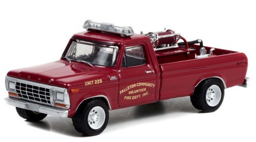 Ford 250 brush truck - ford,