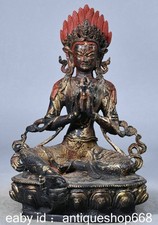 8.8" Ancien Tibet Bronze Doré