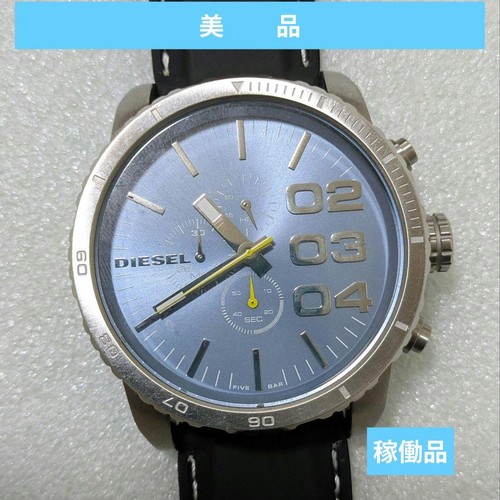 Diesel dz4330 blue dial - dz4330,