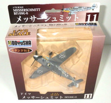 Doyusha messerschmitt - doyusha, 1/72