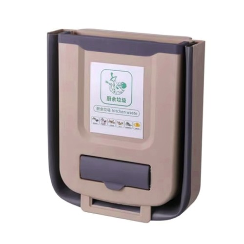 Poubelle murale pliable - murale, pour