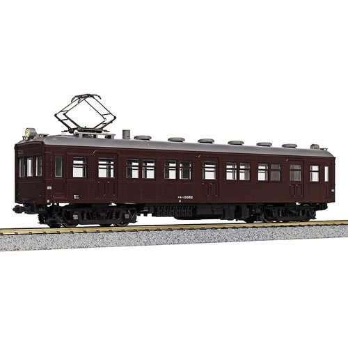Kato 425 kumoha 12052 - kumoha,