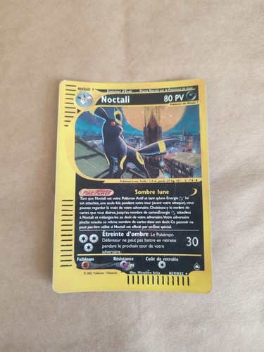 Noctali h29 h32 - h29/h32, holo