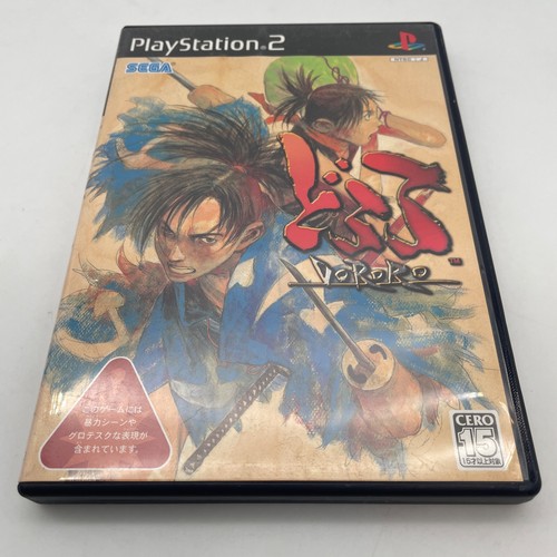 Ps2 dorororo sony - dorororo, playstation