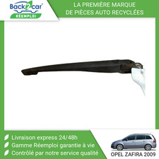 🏆 BRAS ESSUIE-GLACE ARRIERE