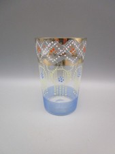 Grand verre gobelet émaillé