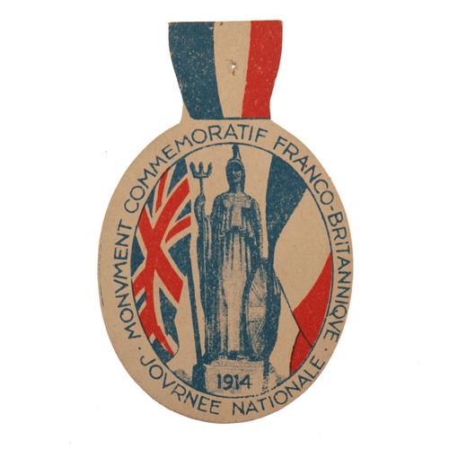 Insigne eping journée - insigne,