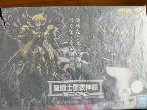 Saint cloth myth hypnos god - saint,
