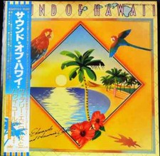 Webley Edwards & His Hawaii