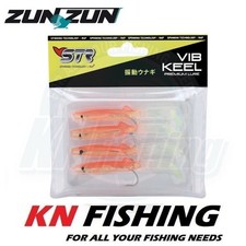 ZUNZUN STR VIB KEEL EEL Silicon Lure 65mm 4pcs