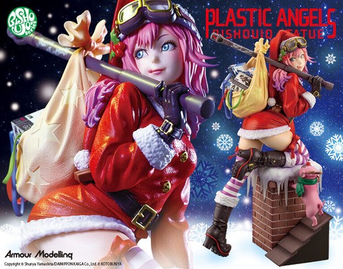New kotobukiya bishoujo - new,