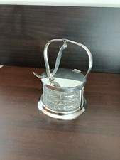 Sucrier balançoire marque