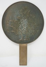 Miroir à main japonais pour