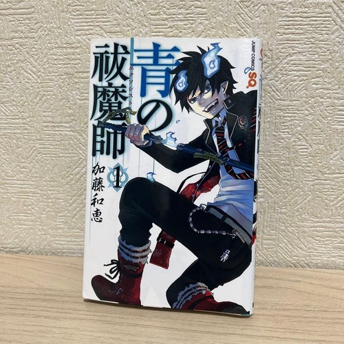 Blue exorcist comic - comic, volume