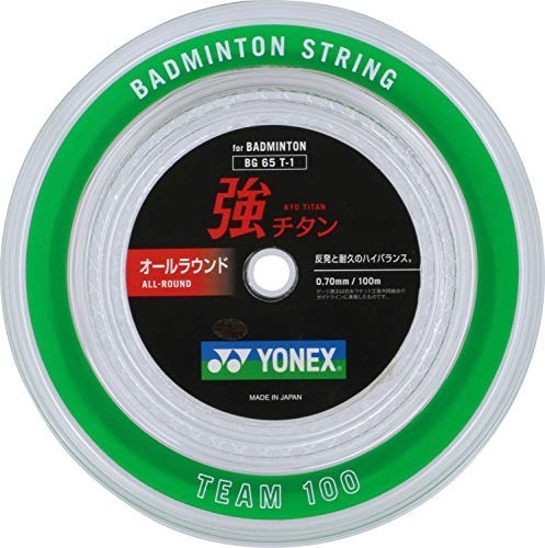 Yonex badminton string strong - badminton,