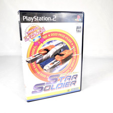 STAR SOLDIER Sony Playstation