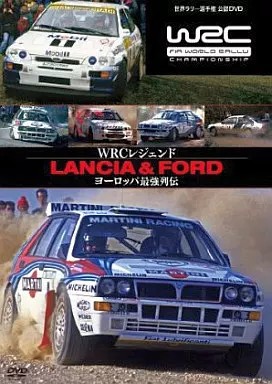 Wrc legend dvd - lancia, ford
