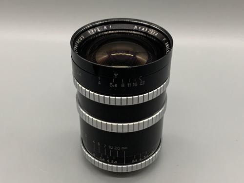Angenieux objectif grand angle - objectif,