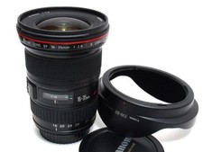 Objectif zoom grand angle